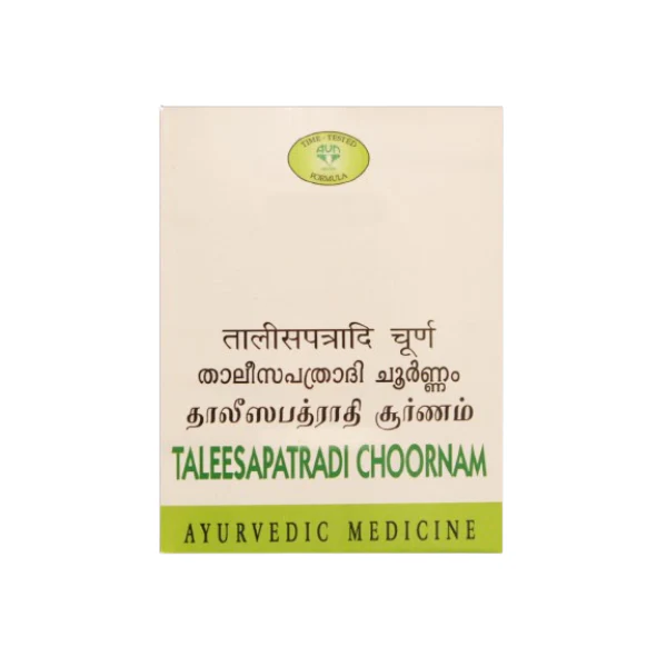 AVN TALEESAPATRADI CHOORNAM (50 GRAMS)-Pack of 6