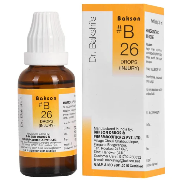 BAKSON'S HOMEOPATHY #B 26 INJURY DROPS - PACK OF 2 (30 ML EACH)