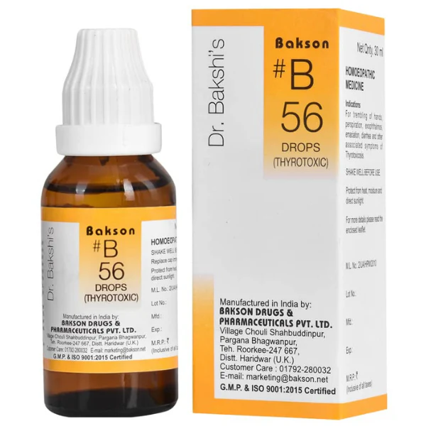 BAKSON'S HOMEOPATHY #B 56 THYROTOXIC DROPS - PACK OF 2 (30 ML EACH)