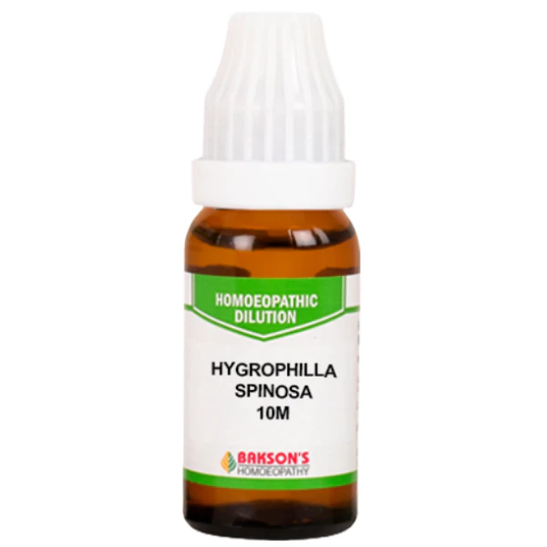 BAKSON'S HOMEOPATHY HYGROPHILLA SPINOSA DILUTION 10M - PACK OF 2 (10 ML EACH)