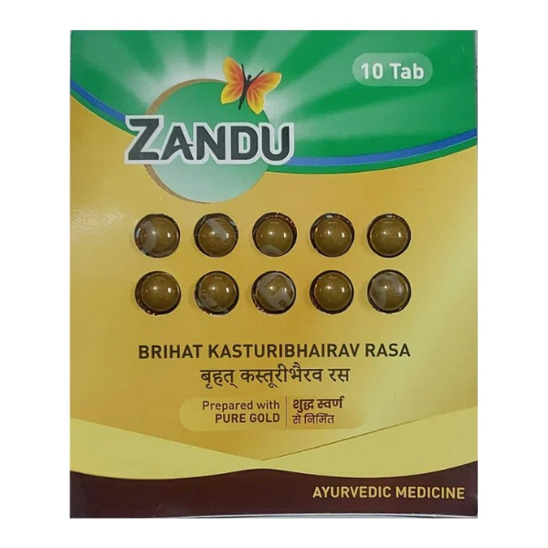 BRIHAT KASTURIBHAIRAV RASA (GOLD) (10 TABLETS)