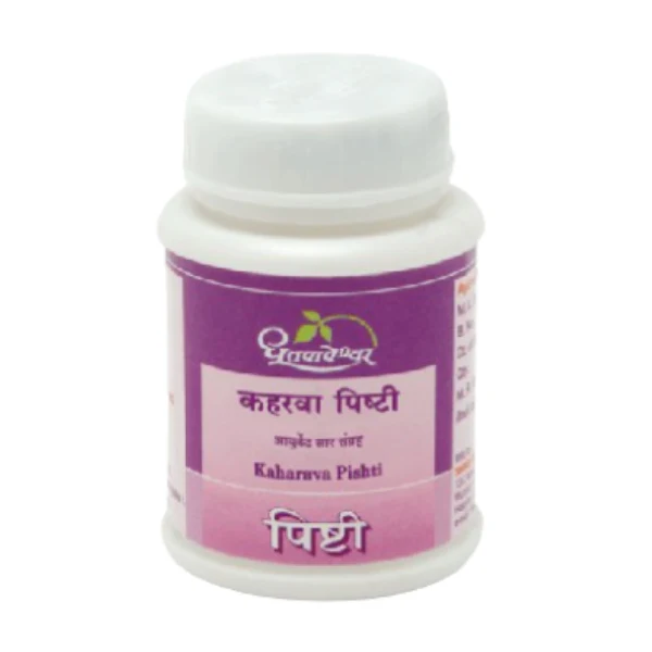 Dhootapapeshwar Kaharva Pishti (5 GM)
