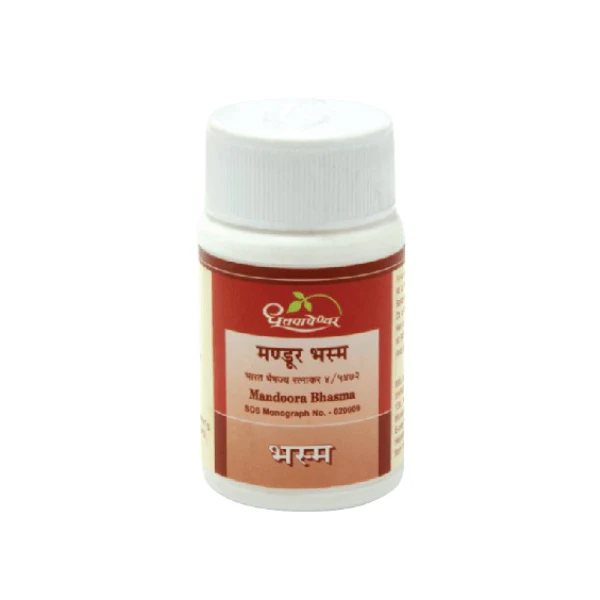 DHOOTAPAPESHWAR MANDOORA BHASMA (10 GRAM)