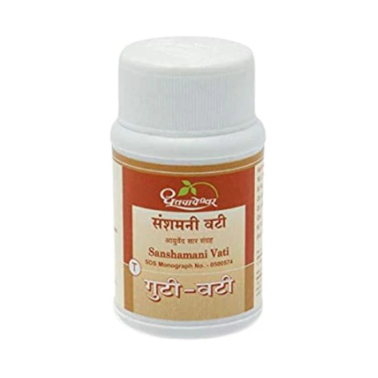 DHOOTAPAPESHWAR SANSHAMANI VATI (90 TABLETS)