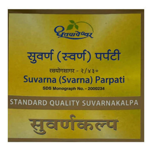 DHOOTAPAPESHWAR SUVARNA (SVARNA) PARPATI STANDARD (30 TABLETS)