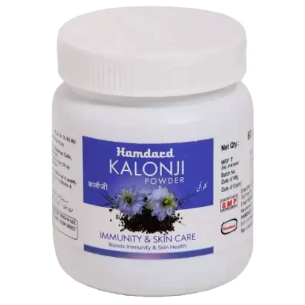 HAMDARD KALONJI POWDER - PACK OF 3 (60 GM EACH)