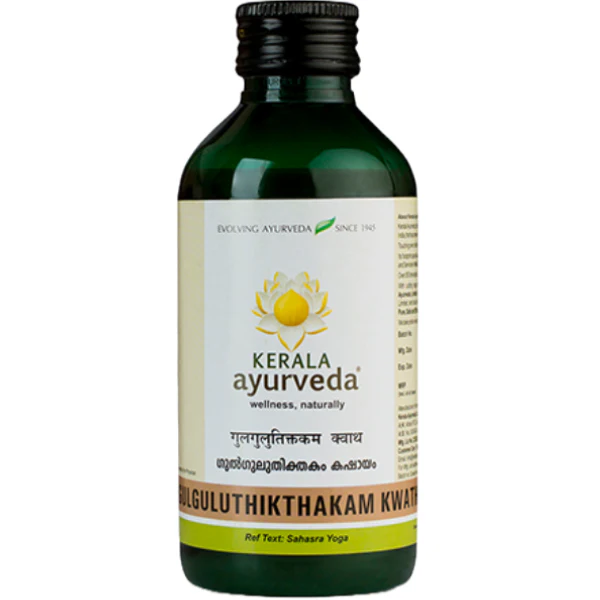 KERALA AYURVEDA GULGULUTHIKTHAKAM KWATH - PACK OF 3 (200ML EACH)
