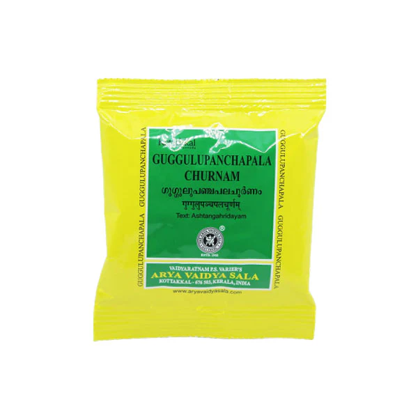 KOTTAKKAL AYURVEDA GUGGULUPANCHAPALA CHURNAM - PACK OF 14 (10 GM EACH)