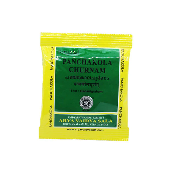 KOTTAKKAL AYURVEDA PANCHAKOLA CHURNAM - PACK OF 14 (10 GM EACH)