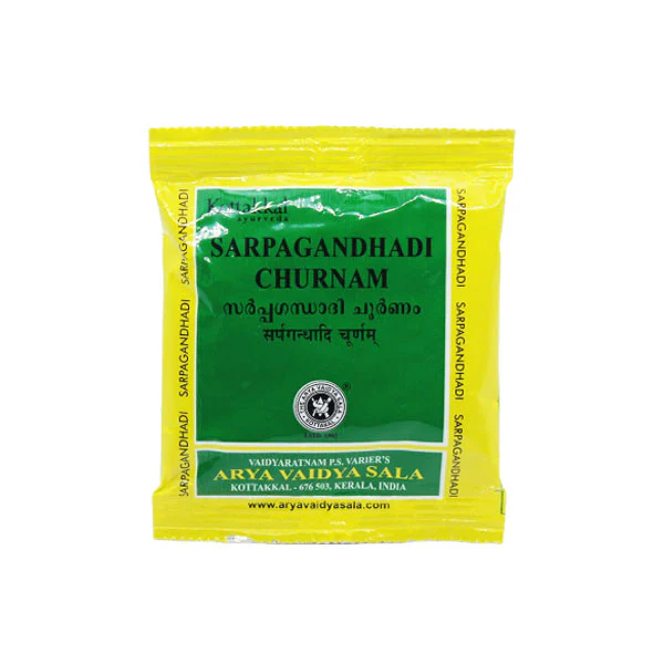 KOTTAKKAL AYURVEDA SARPAGANDHADI CHURNAM - PACK OF 10 (10 GM EACH)