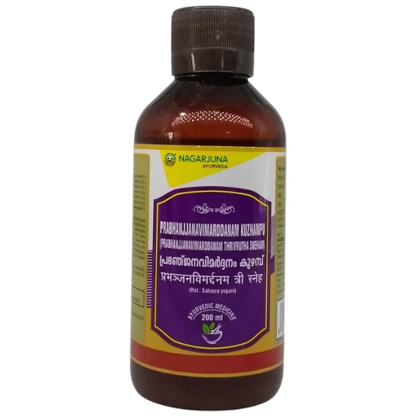 NAGARJUNA PRABHANJJANAVIMARDDANAM KUZHAMBU - Pack of 4 (200 ML each)