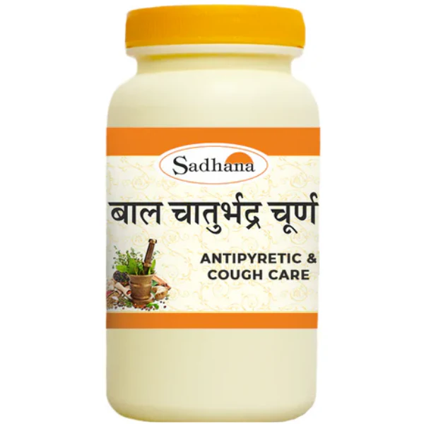 SADHANA BAL CHATURBHADRA CHURNA - PACK OF 3 (50 GM EACH)