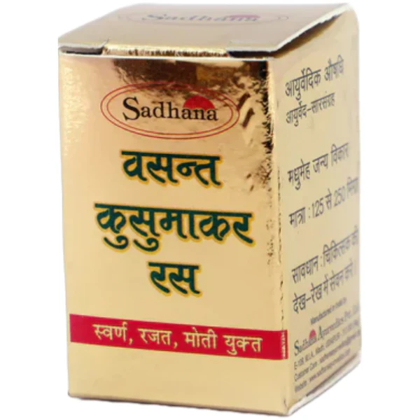 SADHANA VASANT KUSUMAKAR RAS (10 Tablets)