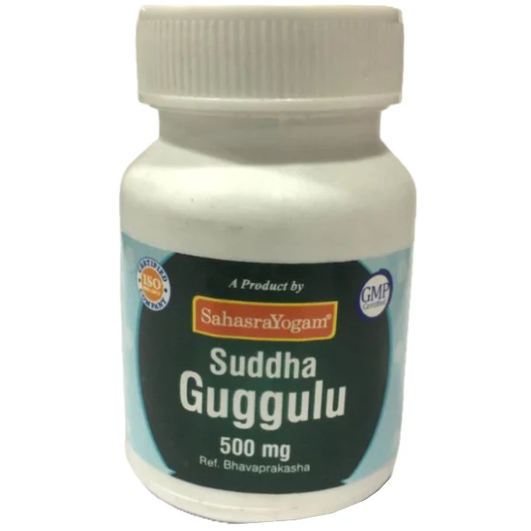 SAHASRAYOGAM SUDDHA GUGGULU TABLETS - pack of 3 (60 Tabs each)