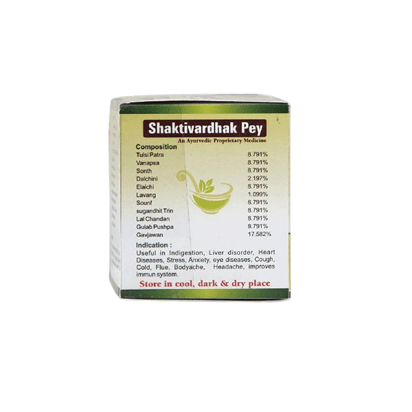 SHARMAYU SHAKTIVARDHAK PEY - Pack of 3 (120 GRAMS each)