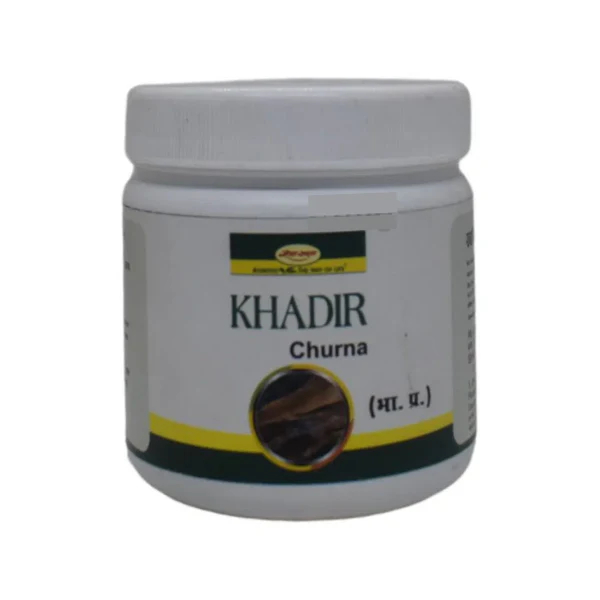 Shri Ayurved Seva Sadan Khadir Churna (100 GM)