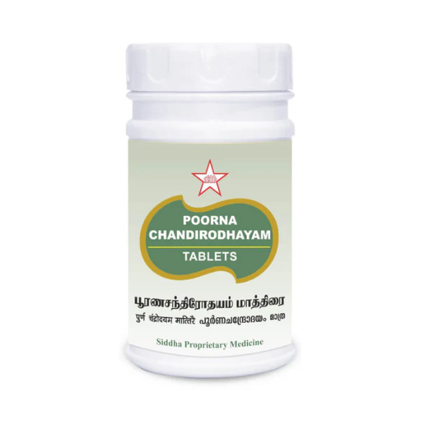 SKM POORNA CHANDIRODHAYAM (60 TABLETS)