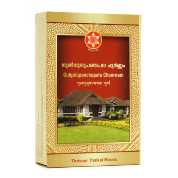 SNA GULGULUPANCHAPALA CHOORNAM - PACK OF 4 (50 GM EACH)