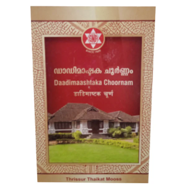 SNA OUSHADHASALA DAADIMAASHTAKA CHOORNAM -  PACK OF 5 (50 GM EACH)