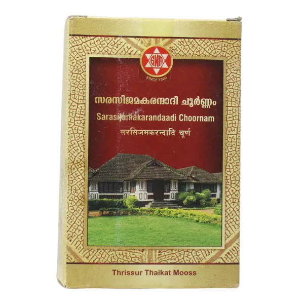 SNA SARASIJAMAKARANDAADI CHOORNAM - PACK OF 5 (50 GM EACH)