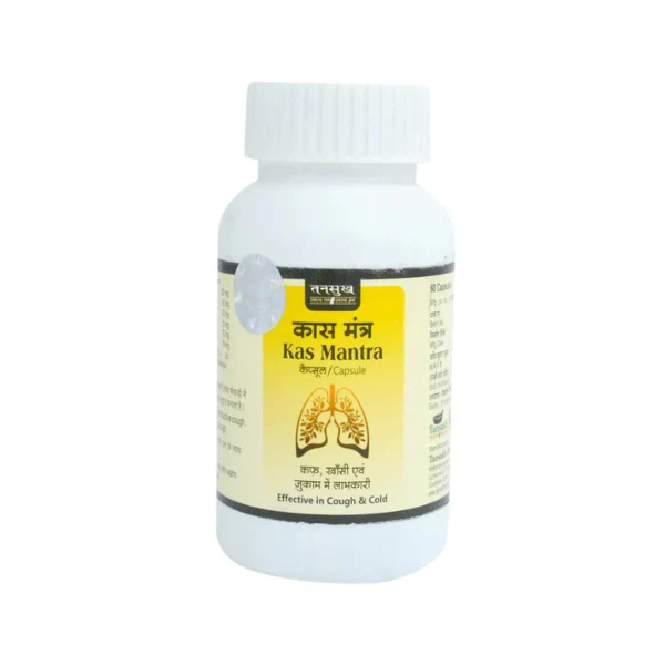 TANSUKH KAS MANTRA CAPSULE