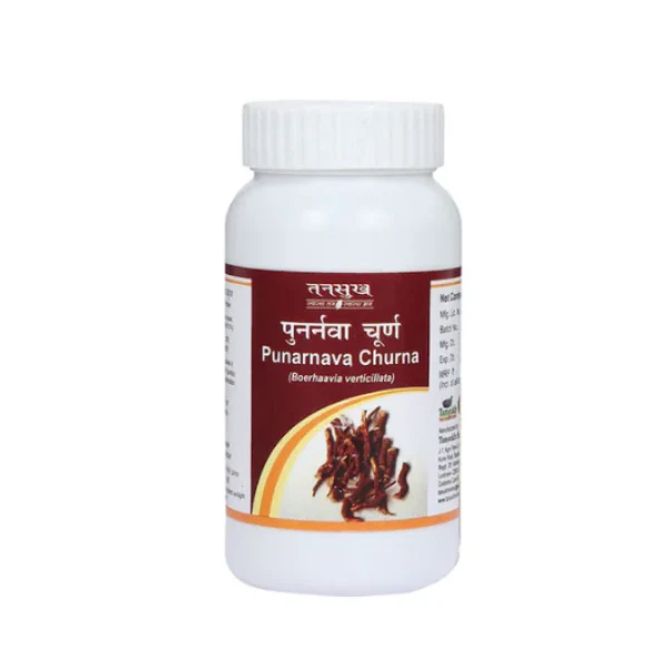 TANSUKH PUNARNAVA CHURNA (100 GRAM)-Pack of 4