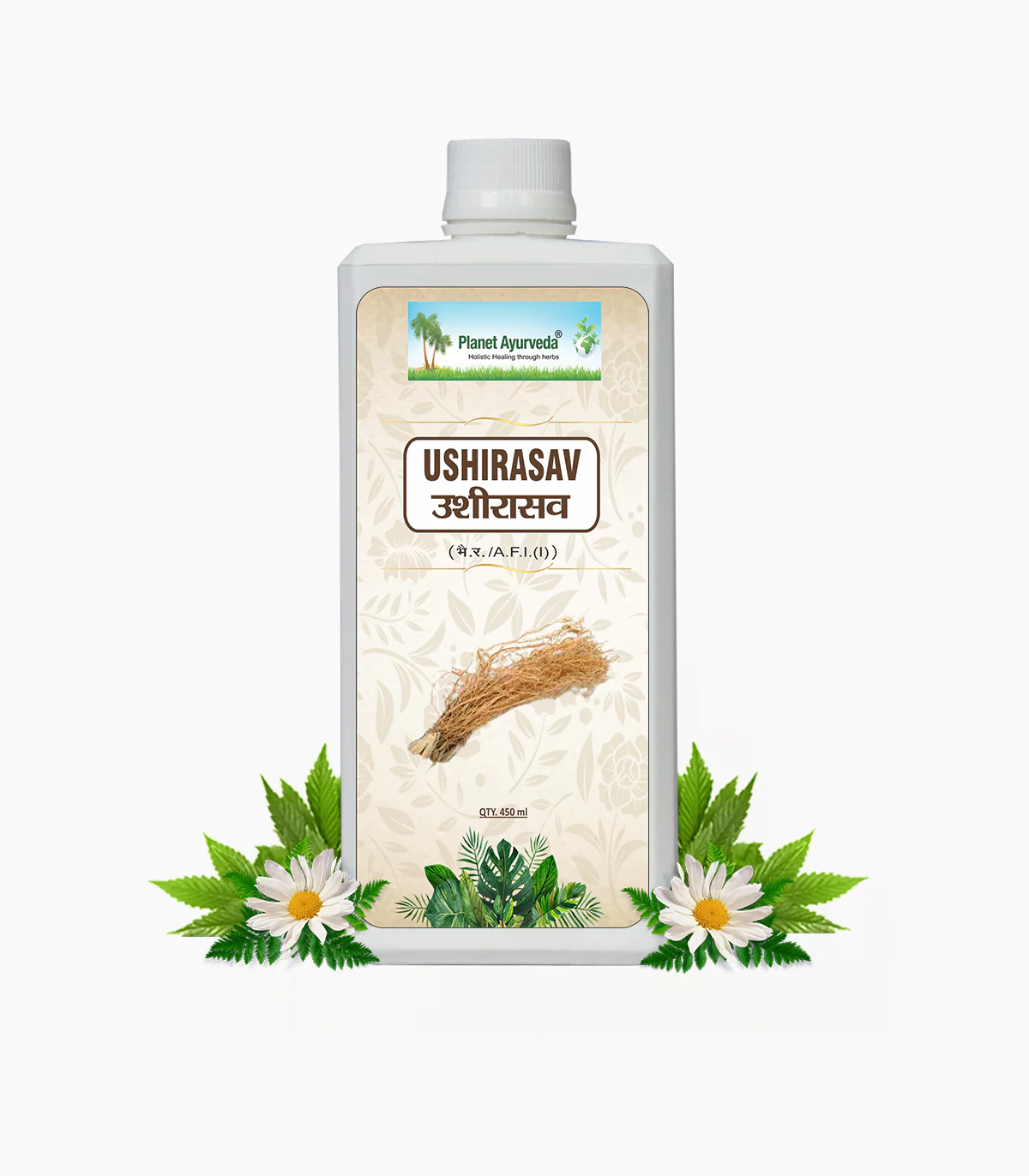 USHIRASAV