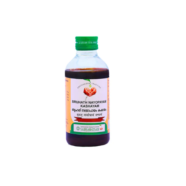 VAIDYARATNAM BRUHATH NAYOPAYAM KASHAYAM - PACK OF 2 (200 ML EACH)