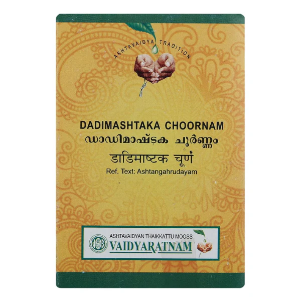 VAIDYARATNAM DADIMASHTAKA CHOORNAM Pack of 8(50 GM EACH)