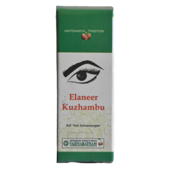 VAIDYARATNAM ELANEER KUZHAMBU - PACK OF 7 (10ML EACH)